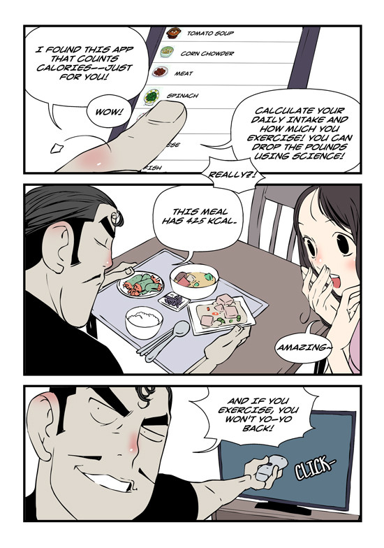 [dogado] Homo Sexience [Ongoing]_247