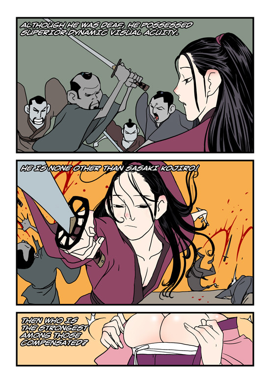 [dogado] Homo Sexience [Ongoing]_267