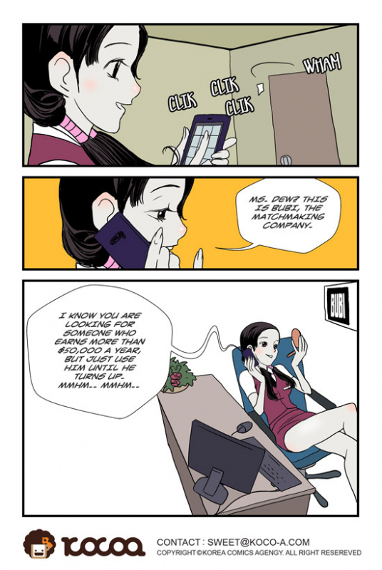 [dogado] Homo Sexience [Ongoing]_277