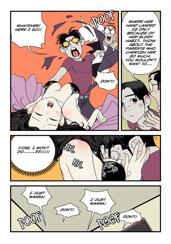 [dogado] Homo Sexience [Ongoing]_292