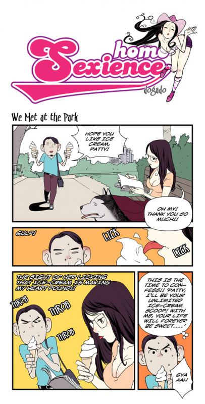 [dogado] Homo Sexience [Ongoing]_318