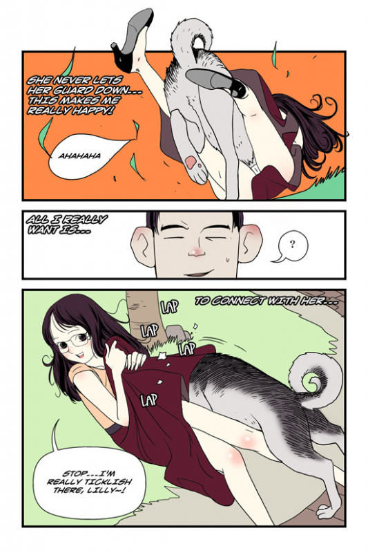 [dogado] Homo Sexience [Ongoing]_320