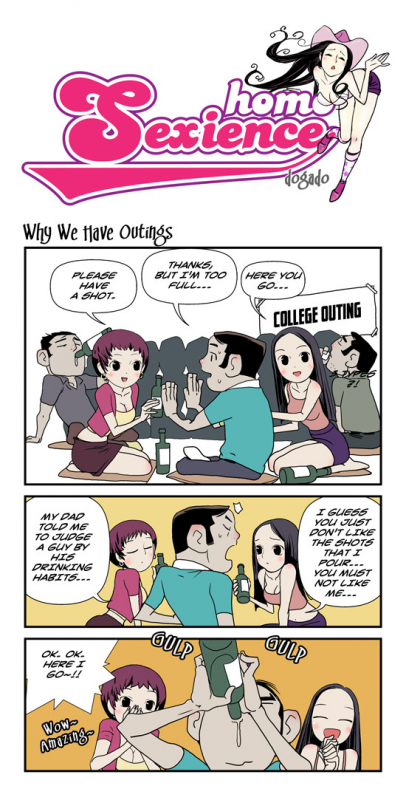 [dogado] Homo Sexience [Ongoing]_334