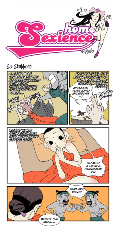 [dogado] Homo Sexience [Ongoing]_338