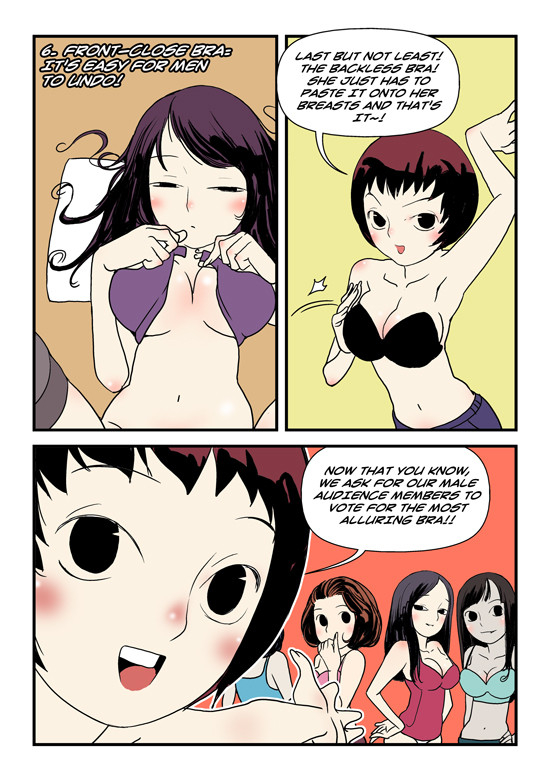 [dogado] Homo Sexience [Ongoing]_348