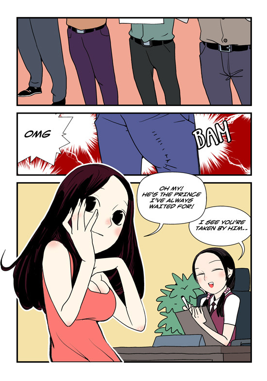 [dogado] Homo Sexience [Ongoing]_351