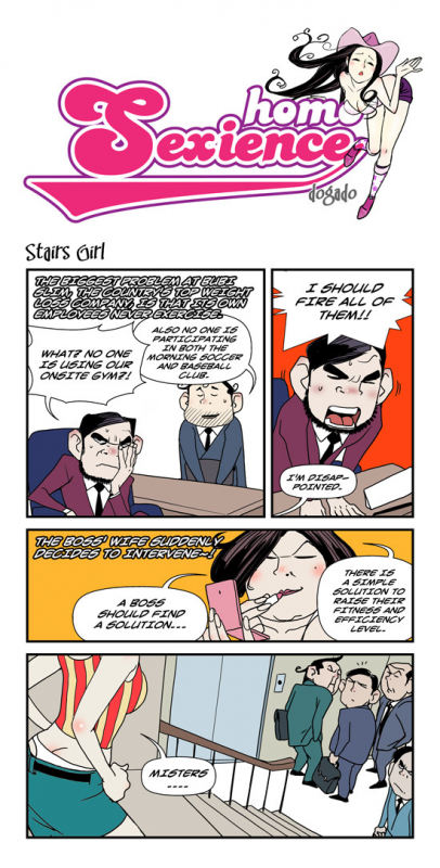 [dogado] Homo Sexience [Ongoing]_354