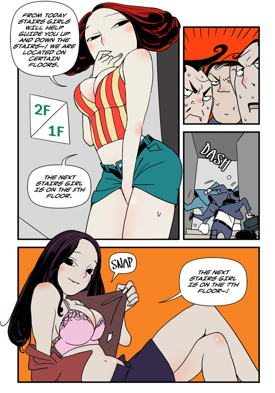 [dogado] Homo Sexience [Ongoing]_355