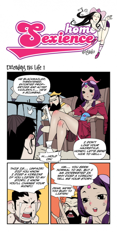 [dogado] Homo Sexience [Ongoing]_378