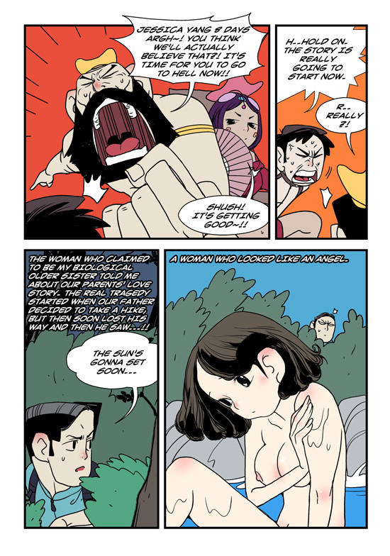 [dogado] Homo Sexience [Ongoing]_384