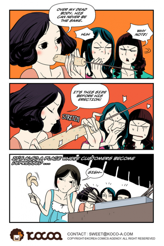 [dogado] Homo Sexience [Ongoing]_389