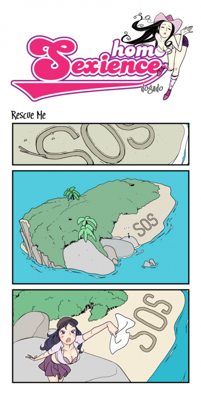 [dogado] Homo Sexience [Ongoing]_410