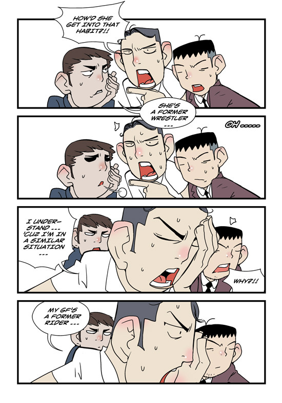 [dogado] Homo Sexience [Ongoing]_415