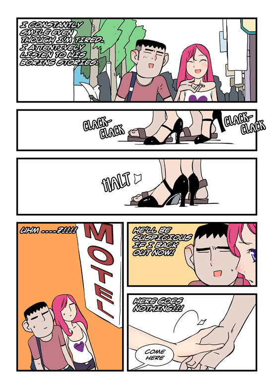 [dogado] Homo Sexience [Ongoing]_419