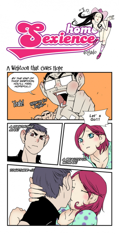 [dogado] Homo Sexience [Ongoing]_430