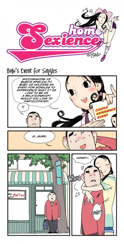 [dogado] Homo Sexience [Ongoing]_434