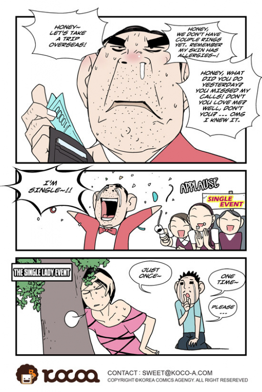 [dogado] Homo Sexience [Ongoing]_437