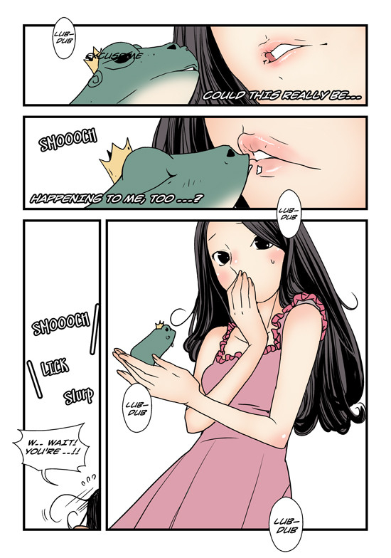 [dogado] Homo Sexience [Ongoing]_440