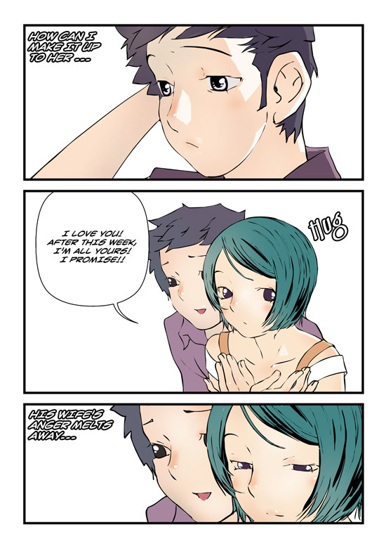 [dogado] Homo Sexience [Ongoing]_455