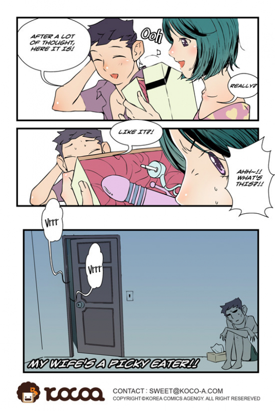 [dogado] Homo Sexience [Ongoing]_457