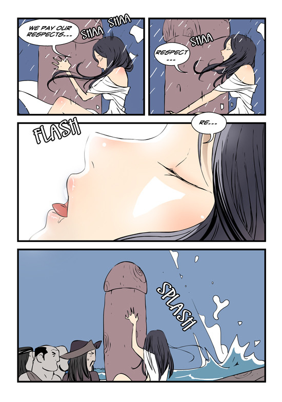 [dogado] Homo Sexience [Ongoing]_460