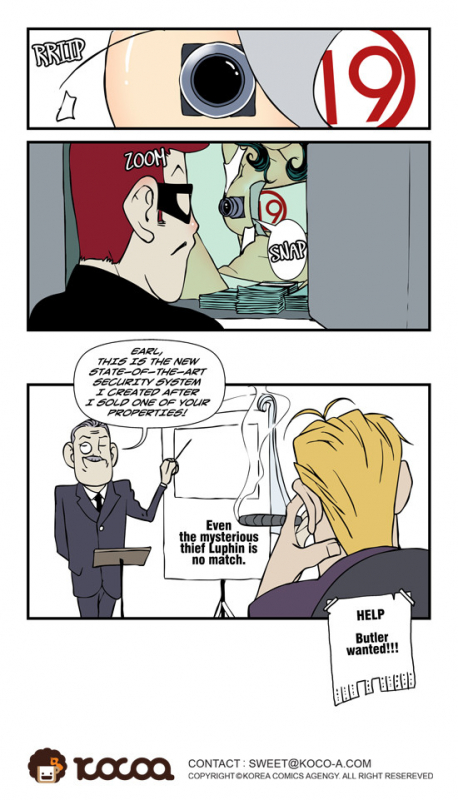 [dogado] Homo Sexience [Ongoing]_477