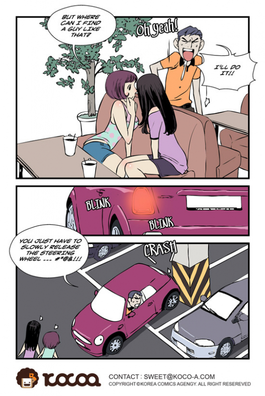 [dogado] Homo Sexience [Ongoing]_481