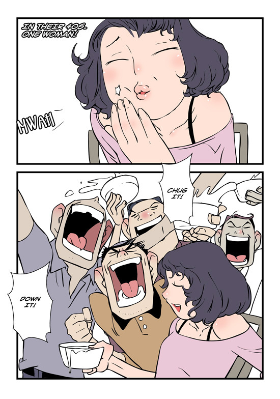 [dogado] Homo Sexience [Ongoing]_488