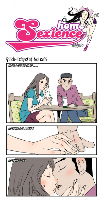 [dogado] Homo Sexience [Ongoing]_490