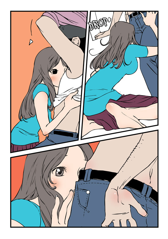 [dogado] Homo Sexience [Ongoing]_492