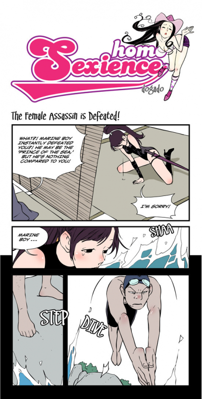 [dogado] Homo Sexience [Ongoing]_502