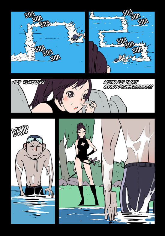 [dogado] Homo Sexience [Ongoing]_504