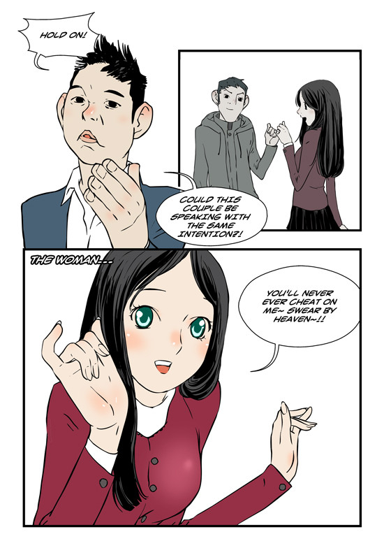 [dogado] Homo Sexience [Ongoing]_515