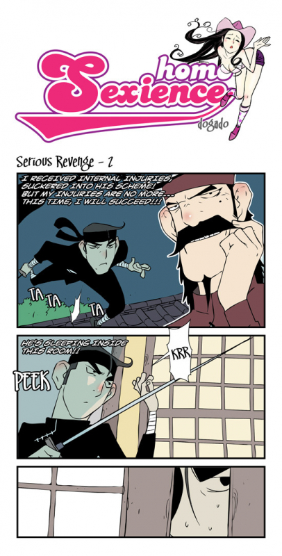 [dogado] Homo Sexience [Ongoing]_522