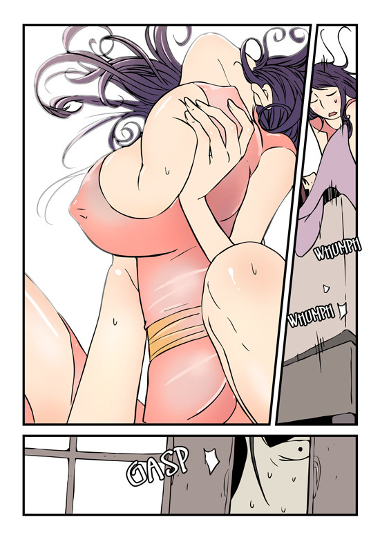 [dogado] Homo Sexience [Ongoing]_523