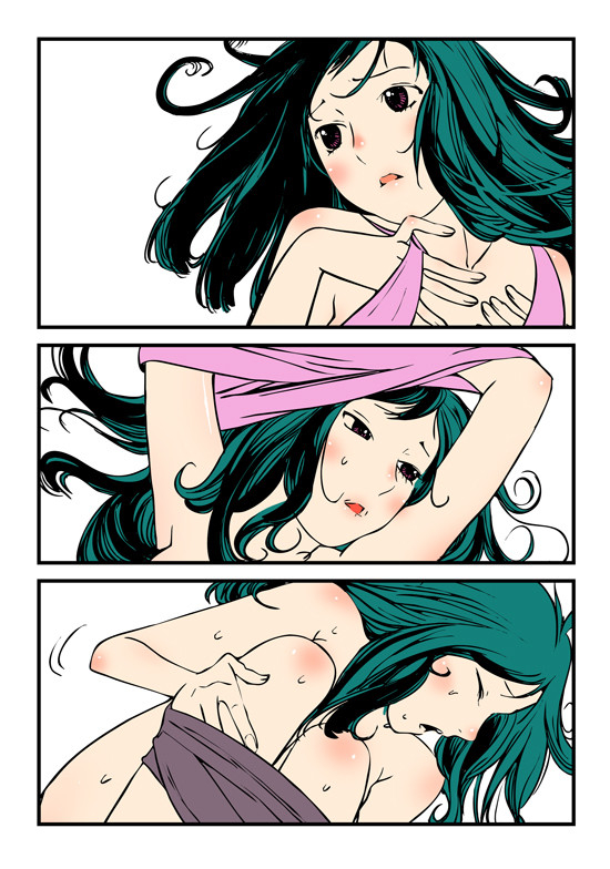 [dogado] Homo Sexience [Ongoing]_535