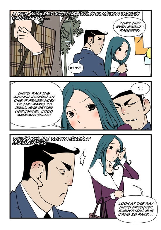 [dogado] Homo Sexience [Ongoing]_539