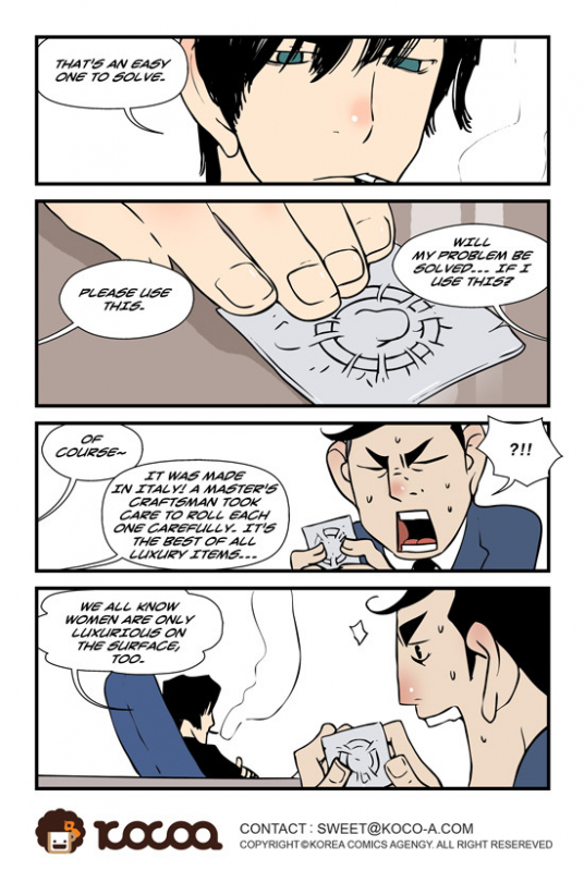 [dogado] Homo Sexience [Ongoing]_541