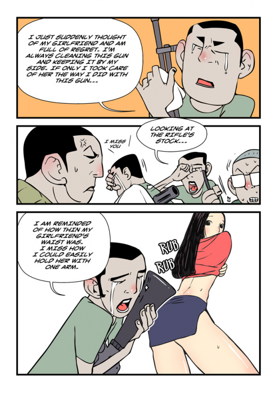 [dogado] Homo Sexience [Ongoing]_547