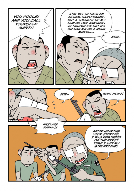 [dogado] Homo Sexience [Ongoing]_548