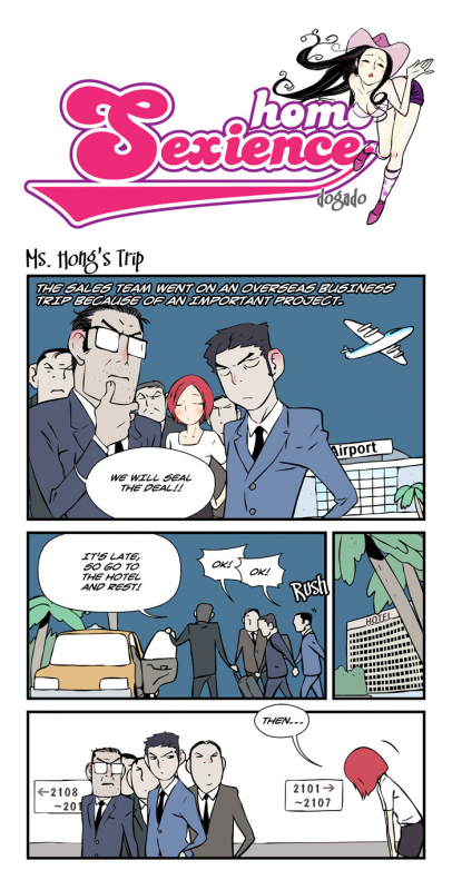 [dogado] Homo Sexience [Ongoing]_550