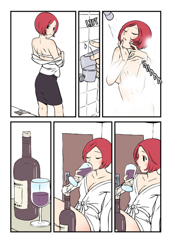 [dogado] Homo Sexience [Ongoing]_552