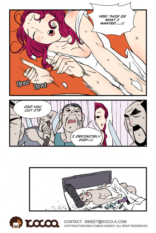 [dogado] Homo Sexience [Ongoing]_557