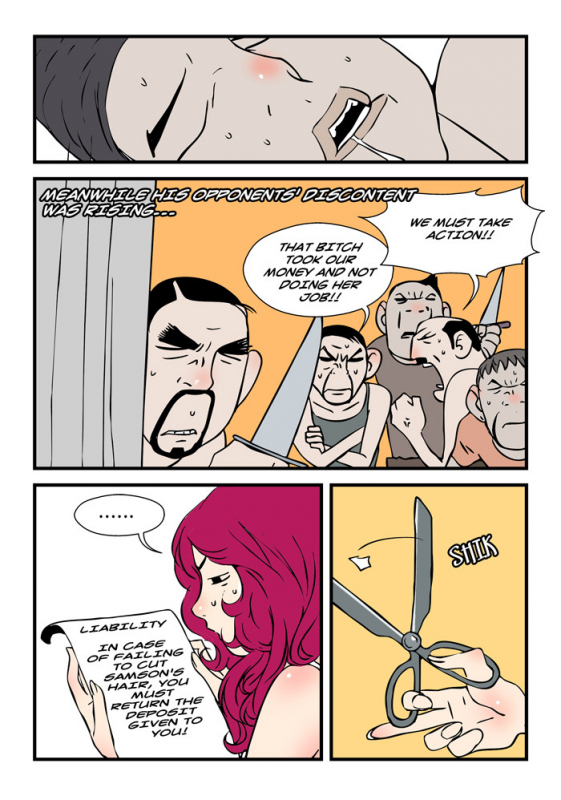 [dogado] Homo Sexience [Ongoing]_568