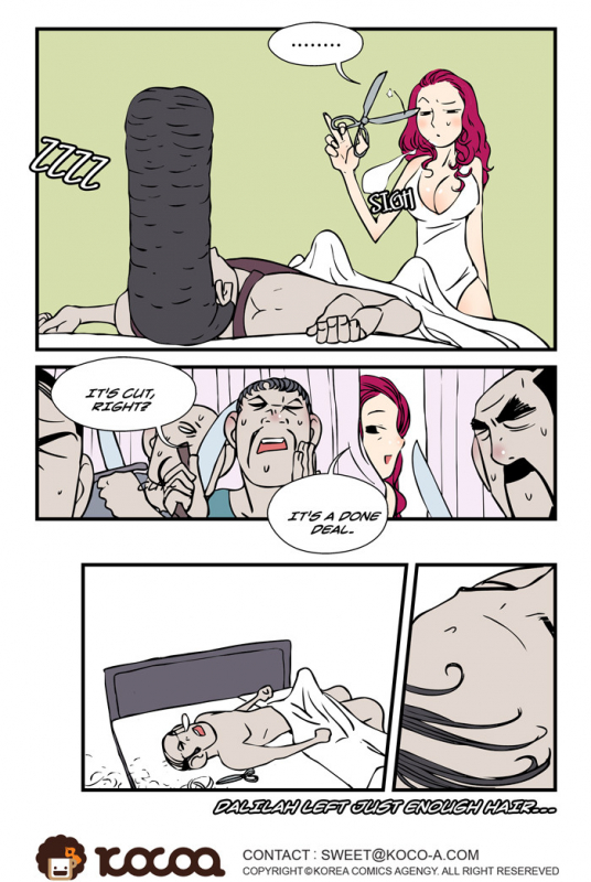 [dogado] Homo Sexience [Ongoing]_569