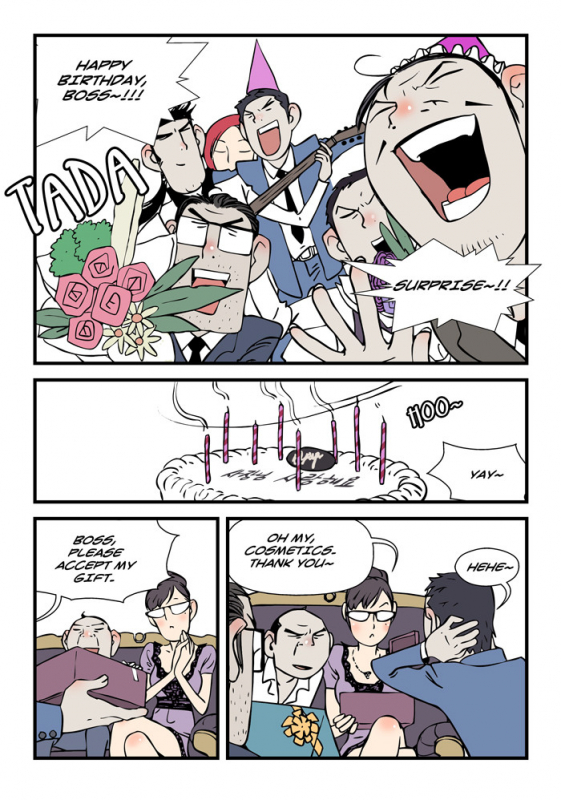 [dogado] Homo Sexience [Ongoing]_575