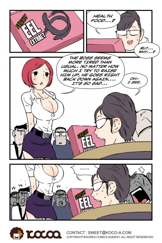 [dogado] Homo Sexience [Ongoing]_577