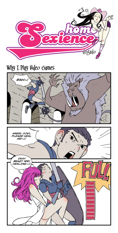 [dogado] Homo Sexience [Ongoing]_578