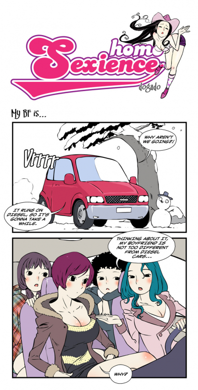 [dogado] Homo Sexience [Ongoing]_582