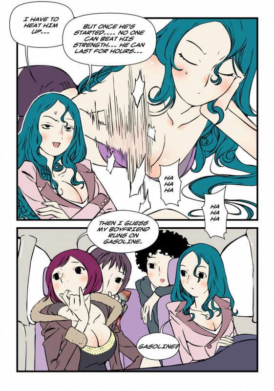 [dogado] Homo Sexience [Ongoing]_583